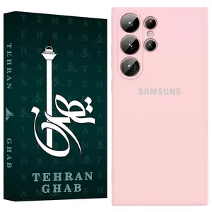 TEHRAN GHAB TSILICIN Cover For Samsung Galaxy S25 Ultra 5G