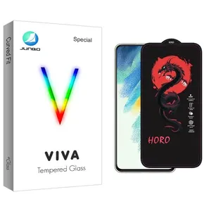 Junbo Viva Horo Screen Protector For Samsung galaxy s21 fe