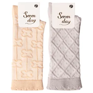 جوراب ساق بلند بچگانه سون دی مدل زیر زانو کد SDY3-3 مجموعه 2 عددی