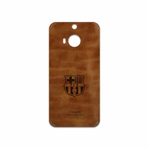 MAHOOT BFL-BRCA Cover Sticker for HTC One M9 Plus