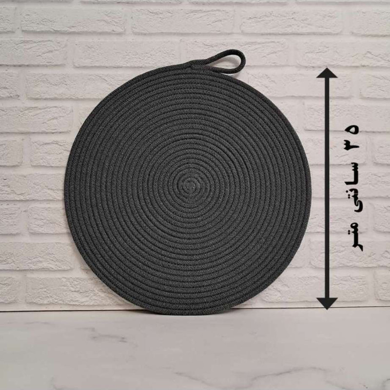 ست دم‌کنی 4 تکه مدل لبخند