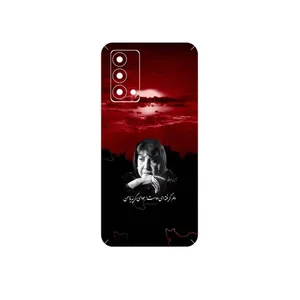 MAHOOT Simin Behbehani Cover Sticker for Realme GT Master