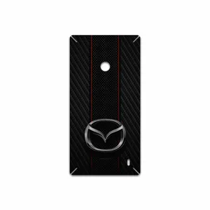 MAHOOT Mazda Motor Cover Sticker for Nokia Lumia 520