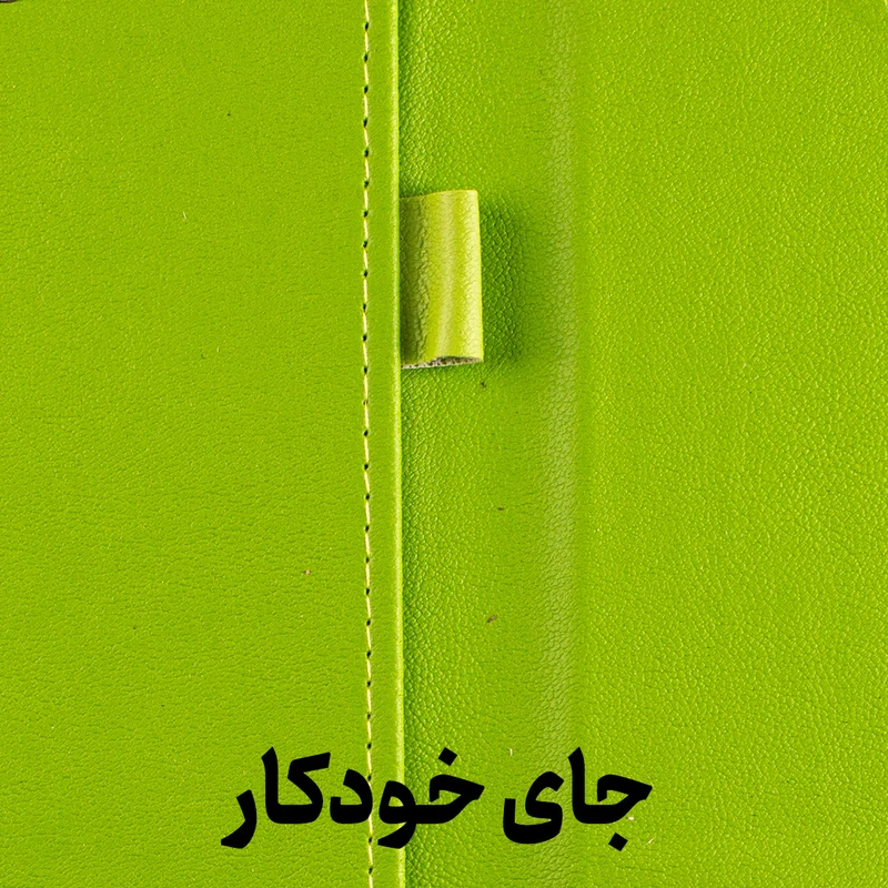 عکس شماره 14 : تخته شاسی مدل چرمی جیب دار رنگی تاشو سایز a4