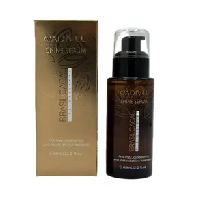 روغن مو کادیوو مدل 7 حجم 65 میلی لیتر 