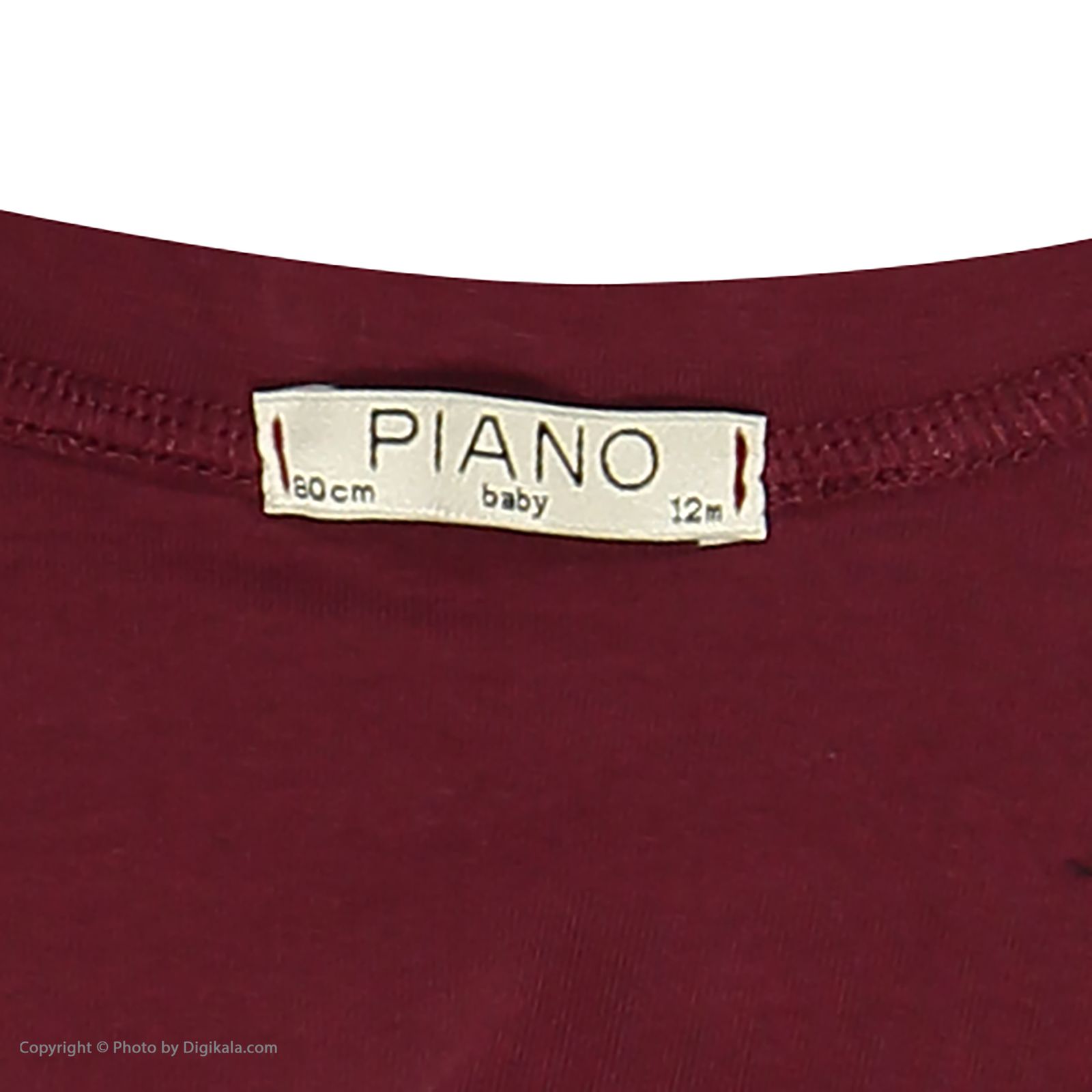 ست سویشرت و شلوار پسرانه پیانو مدل 01758-70 -  - 8