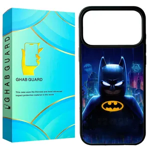 Ghab Guard G17PM Cover For Apple iPhone 17 Pro Max
