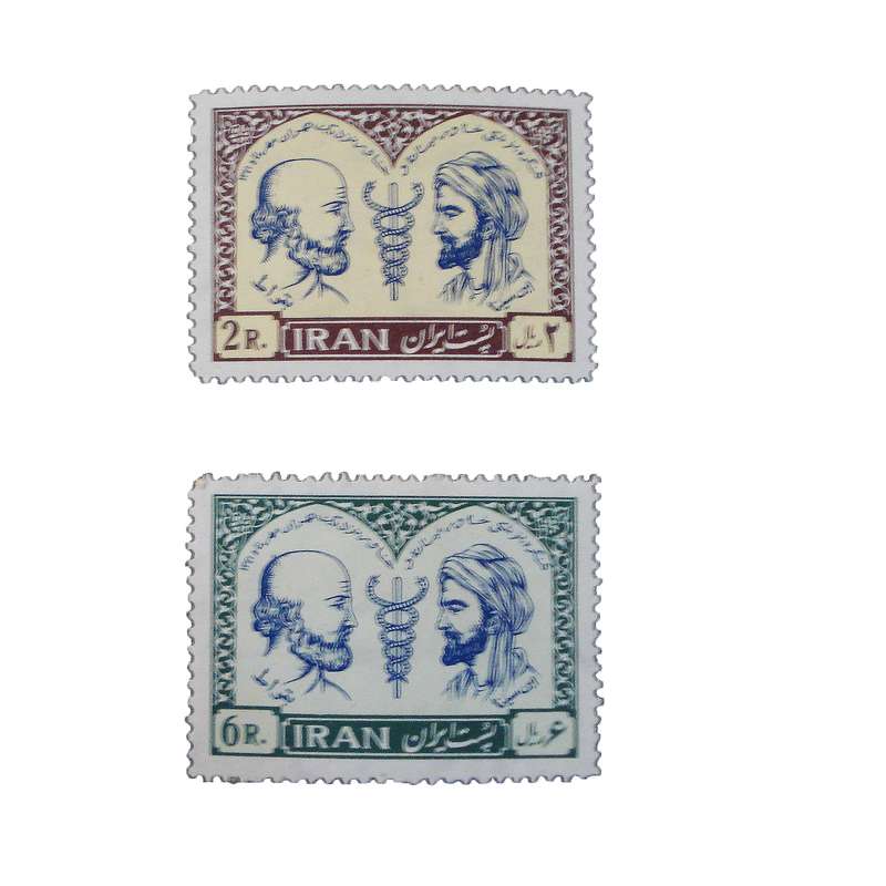 تمبر یادگاری مدل کنگره پزشکی کد IR1522 مجموعه دو عددی