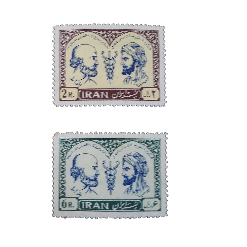 تمبر یادگاری مدل کنگره پزشکی کد IR1522 مجموعه دو عددی