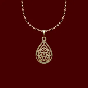 گردنبند طلا 18 عیار زنانه مدوپد مدل هندسی کد MM2-1-1034