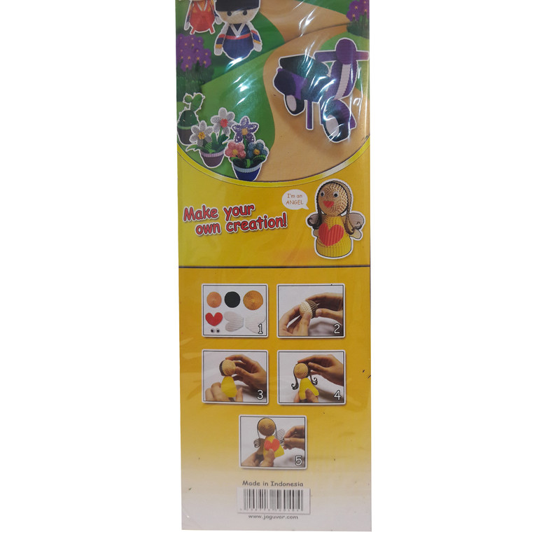 مقوا جاگورتا کد QAB سایز 5.2×14.8 سانتی متر بسته 8 عددی