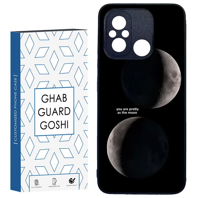 کاور قاب گارد گوشی طرح ماه کد TPU-078 مناسب برای گوشی موبایل شیائومی REDMI 12C / POCO C55