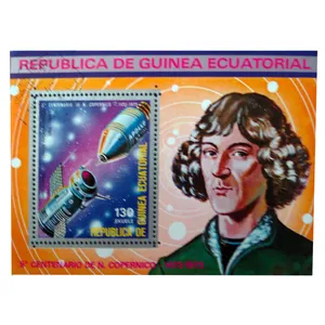 تمبر یادگاری مدل فضایی کد aa-471 