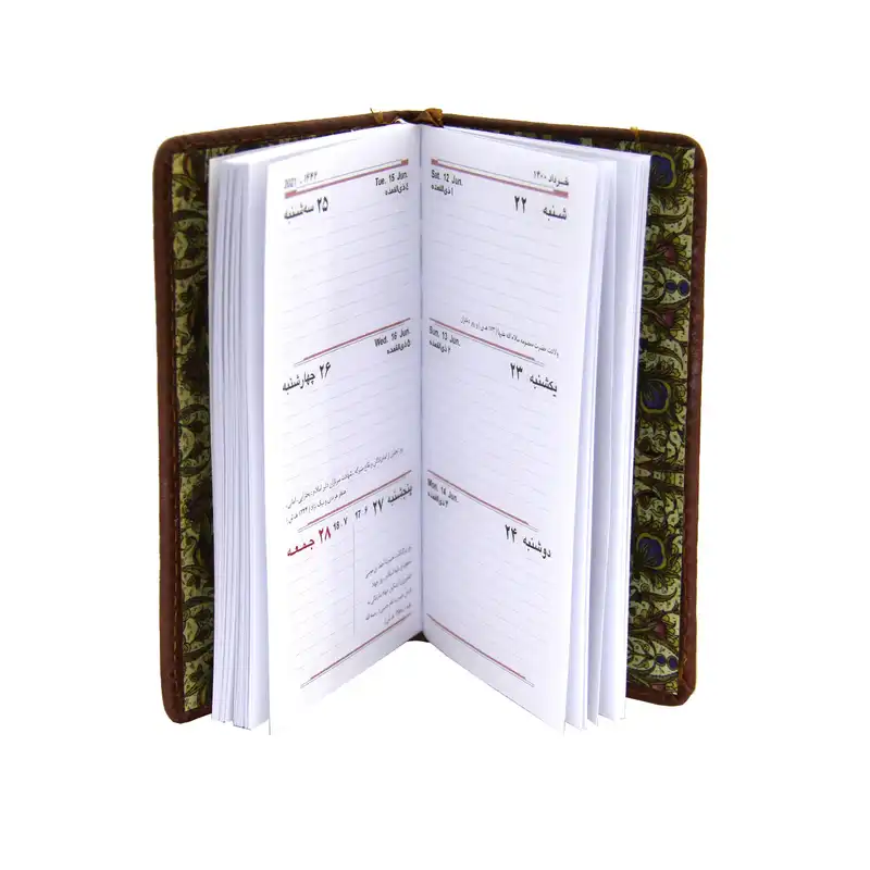 تقویم جیبی سال 1400 اقبال مدل پالتویی کد Z1