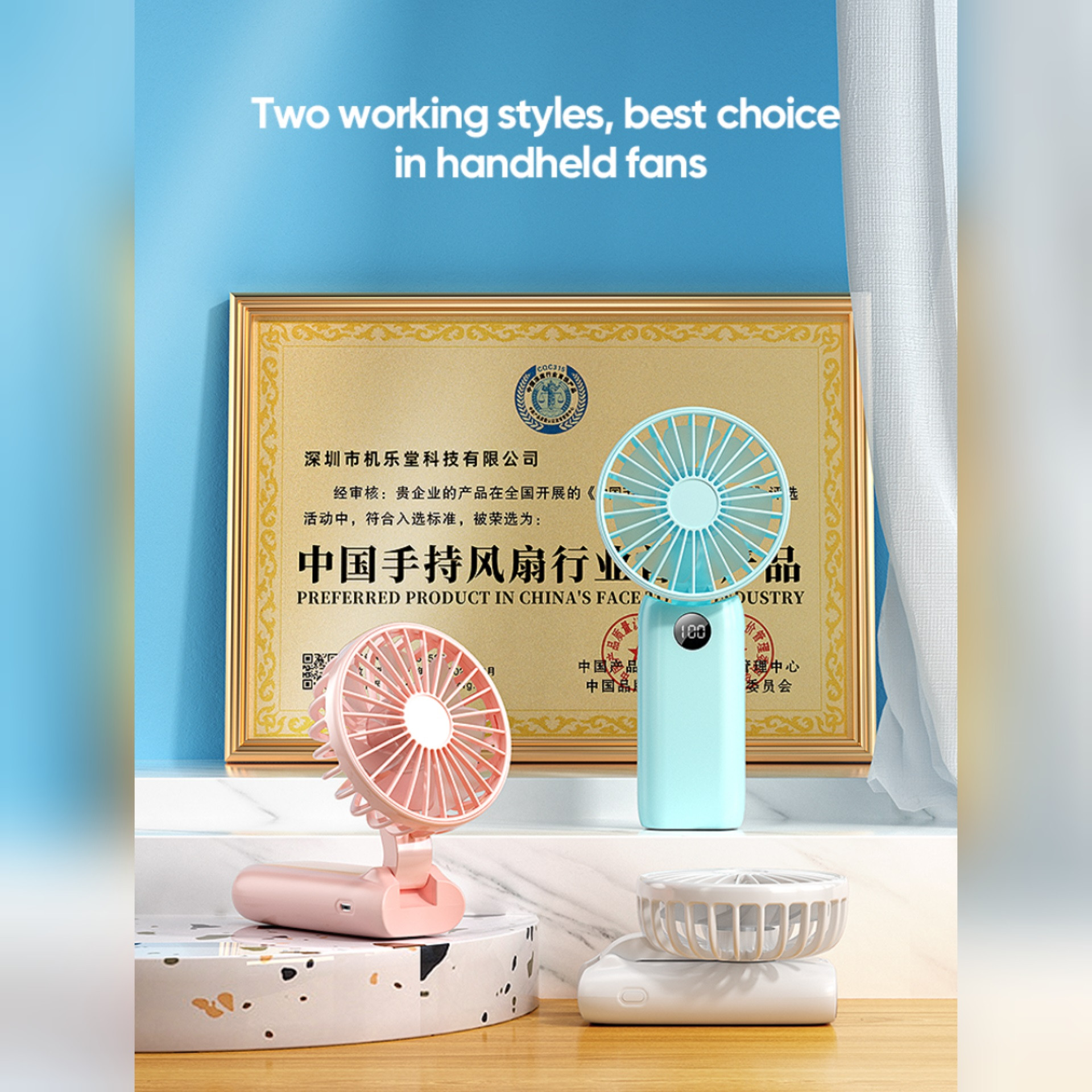 پنکه شارژی جوی روم مدل  JR-CY451-40