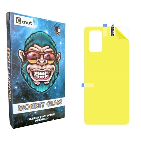 محافظ پشت گوشی کوکونات مدل mnk2 مناسب برای گوشی موبایل سامسونگ Galaxy S20 Plus