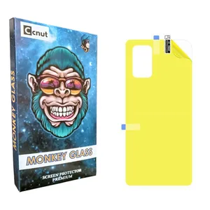 Coconut monku Back Protector For Samsung Galaxy S20 Plus 