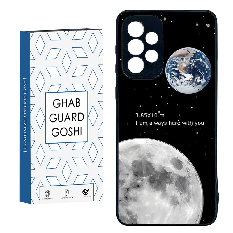کاور قاب گارد گوشی طرح ماه کد TPU-053 مناسب برای گوشی موبایل سامسونگ  GALAXY A33  