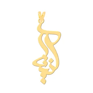 آویز گردنبند طلا 18 عیار زنانه کرابو طرح آنیتا مدل Kr3841
