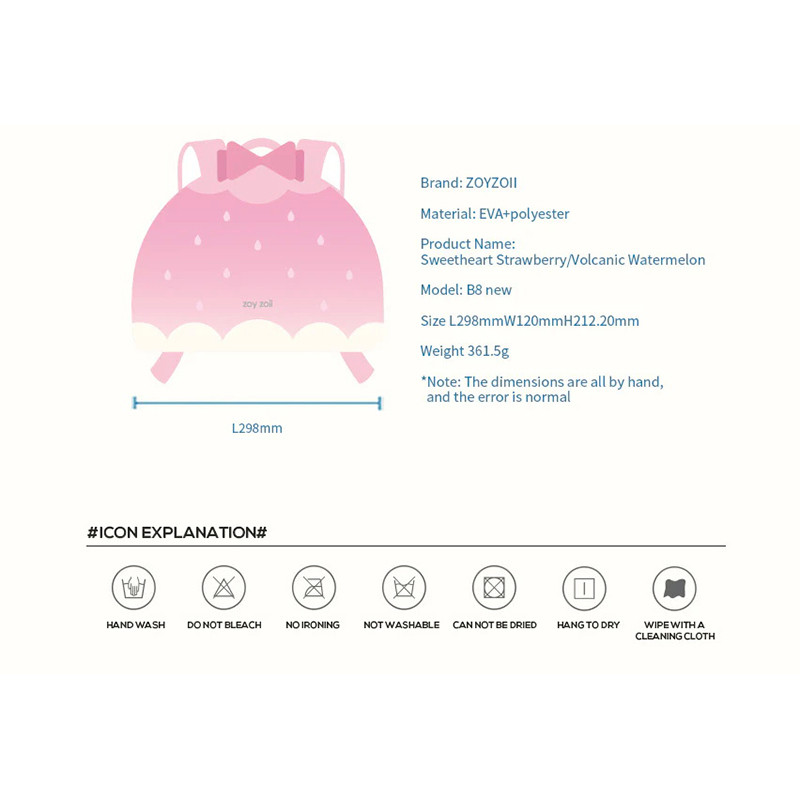 کوله پشتی بچگانه زوی زویی مدل  Pink Fruit Series  کد B8