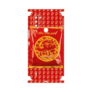 MAHOOT Puffy Nostalgia-FullSkin Cover Sticker for Nokia C31