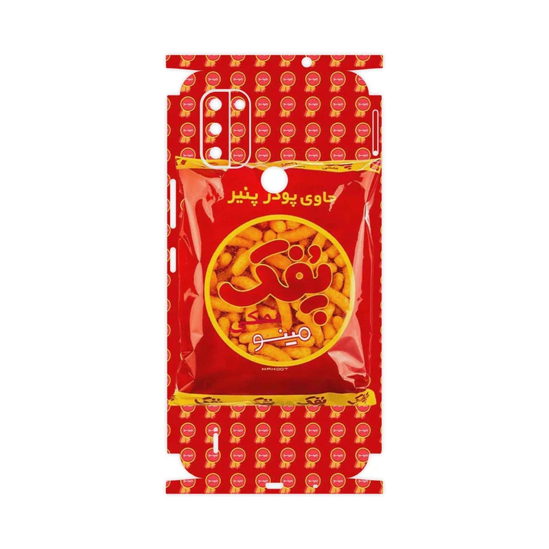 برچسب پوششی ماهوت مدل Puffy Nostalgia-FullSkin مناسب برای گوشی موبایل نوکیا C31