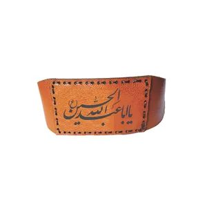 بازوبند مردانه طرح یاحسین مدل چرمی MB