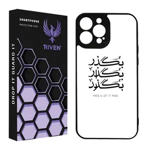RIVEN RI3-13 Case For Apple iphone 14 Pro