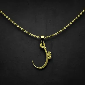 گردنبند طلا 18 عیار زنانه مدوپد مدل حرف پ کد I2-1-1783