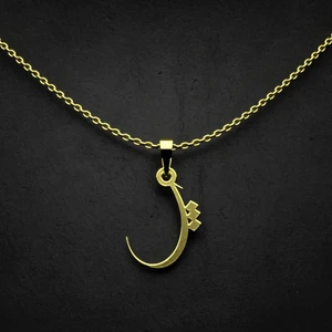 گردنبند طلا 18 عیار زنانه مدوپد مدل حرف پ کد I2-1-1783