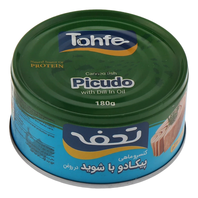 کنسرو ماهی پیکادو با شوید در روغن گیاهی تحفه - 180 گرم