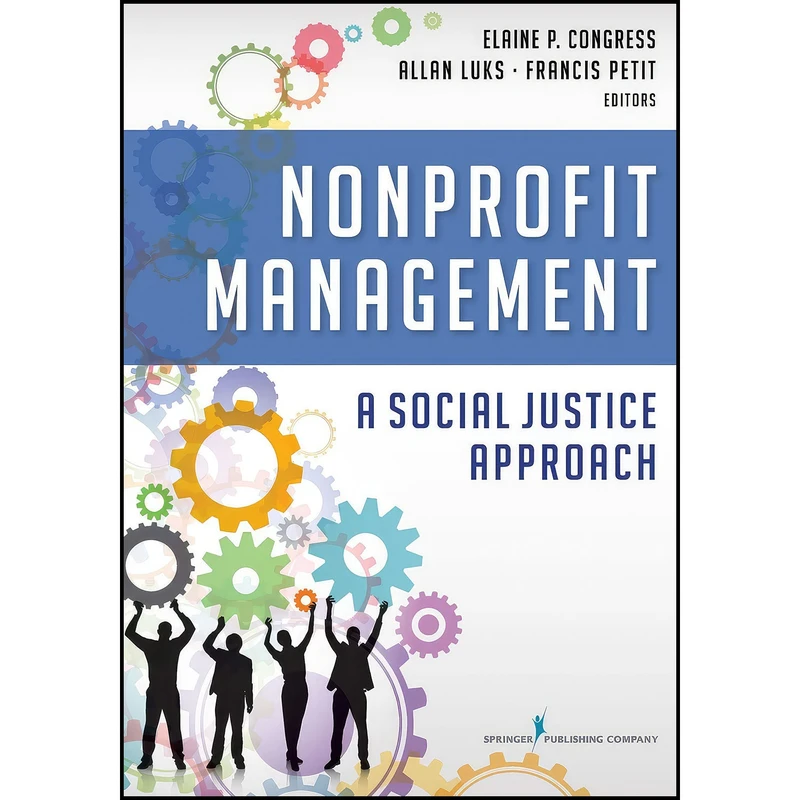 کتاب Nonprofit Management اثر جمعي از نويسندگان انتشارات بله