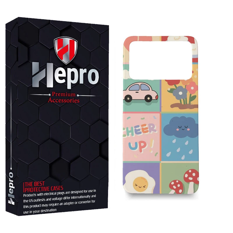 کاور هپرو مدل MC مناسب برای گوشی موبایل شیائومی POCO X4 PRO