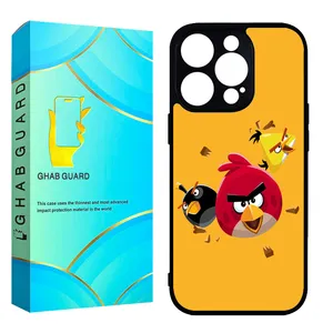 Ghab Guard CHAP Cover For Apple iPhone 14 Pro Max