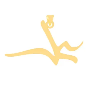 آویز گردنبند طلا 18 عیار زنانه قیراط طرح علی کد GH6300