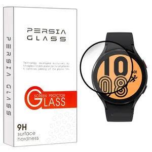  محافظ صفحه نمایش پرشیا گلس مدل PMP مناسب برای ساعت هوشمند سامسونگ Galaxy Watch4 40mm