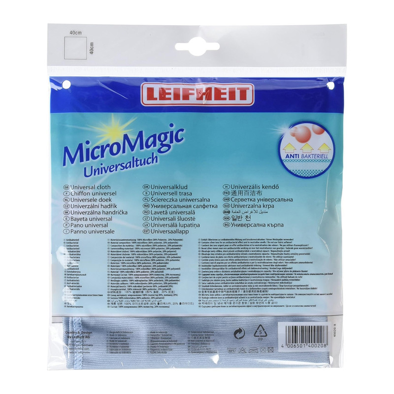 دستمال نظافت لایف هایت مدل M-MAGIC