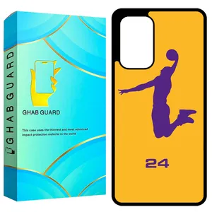 Ghab Guard GCHPA53 Cover For Samsung Galaxy A53 5G