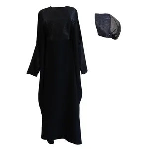 مانتو زنانه مدل عبایی کد 102