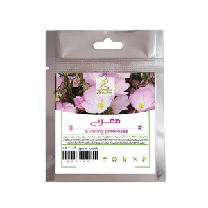 بذر گل مغربی نیکوبذر کد 9910