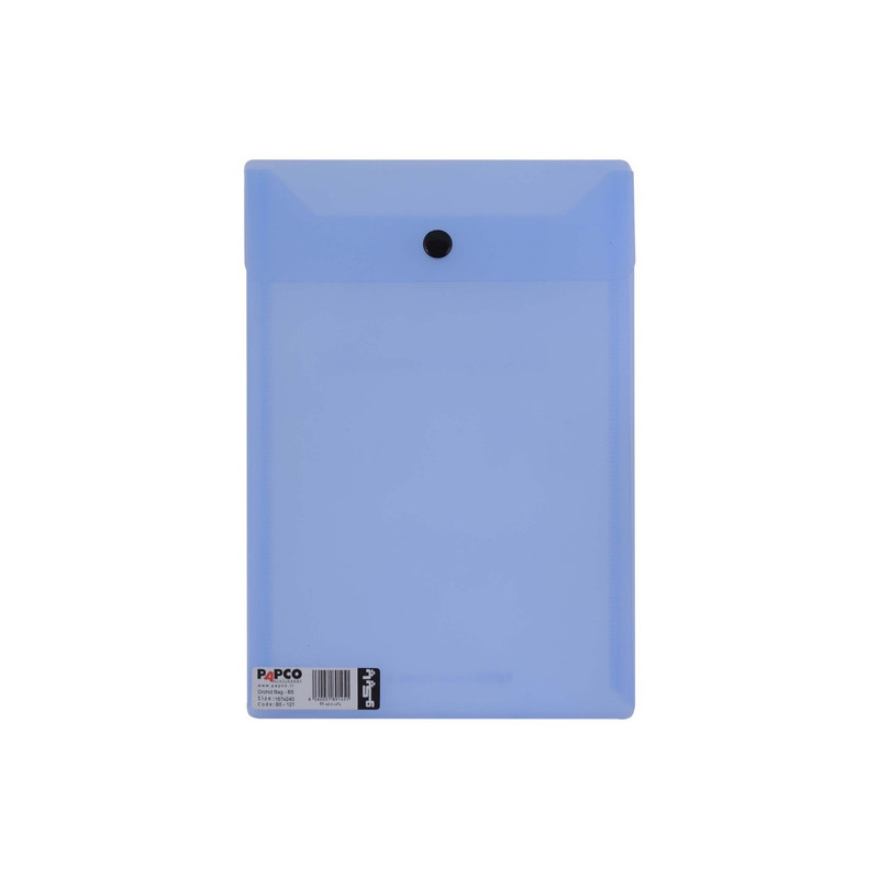 پوشه پاپکو مدل 121-122 بسته 2 عددی