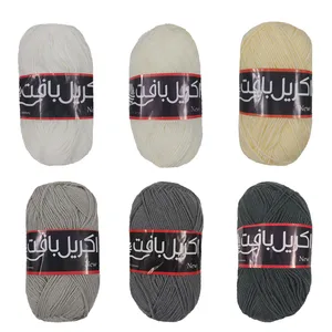 کاموا اکریل بافت مدل A-1592 بسته 6 عددی
