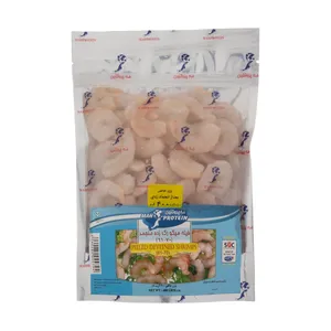 فیله میگو رگ زده منجمد مه پروتئین سایز 61-70  - 400 گرم