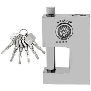 قفل آریا مدل فولادی سایز 100 میلی متر