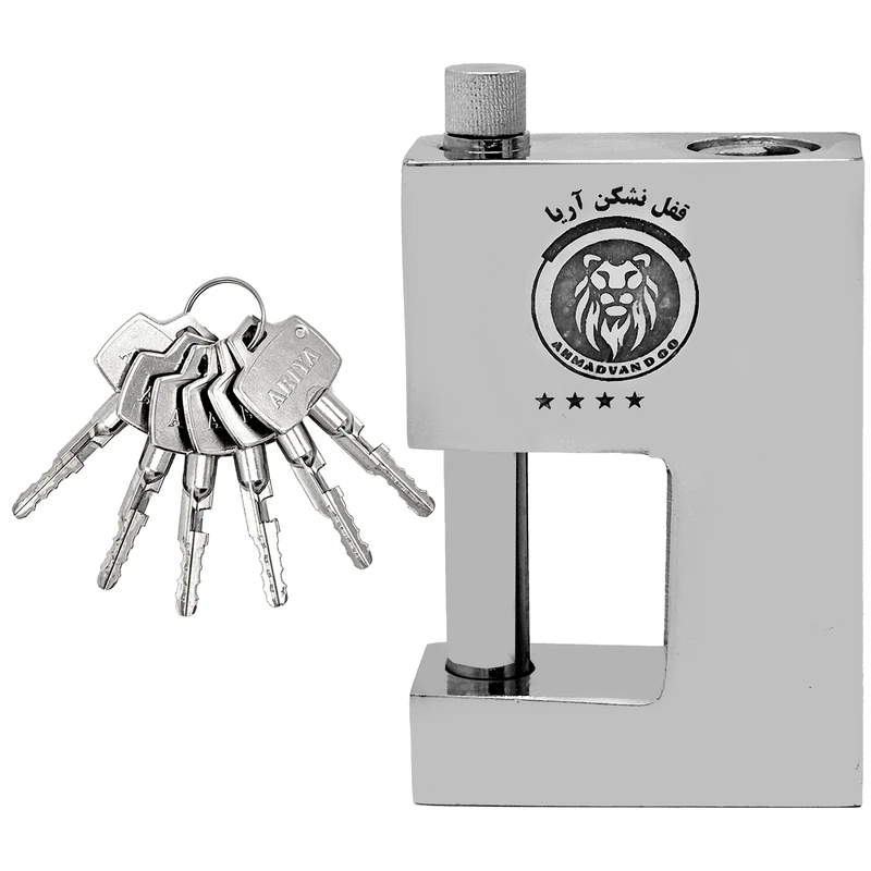 قفل آریا مدل فولادی سایز 100 میلی متر