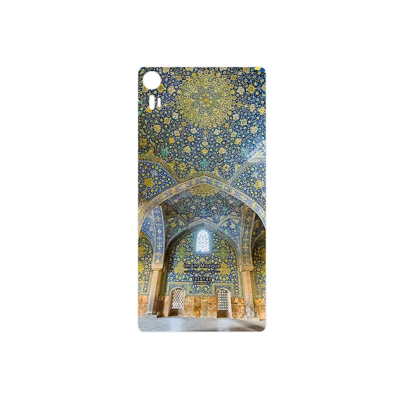 برچسب پوششی ماهوت مدل Imam Mosque in Isfahan مناسب برای گوشی موبایل لنوو Vibe Shot