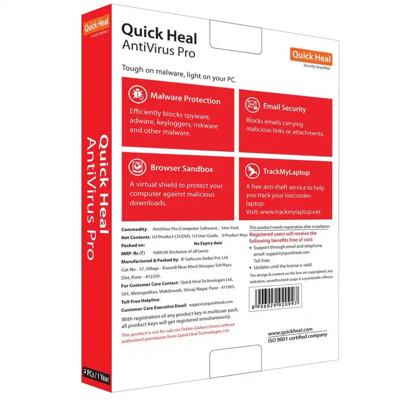 آنتی ویروس پرو کوییک هیل یکساله و سه کاربره