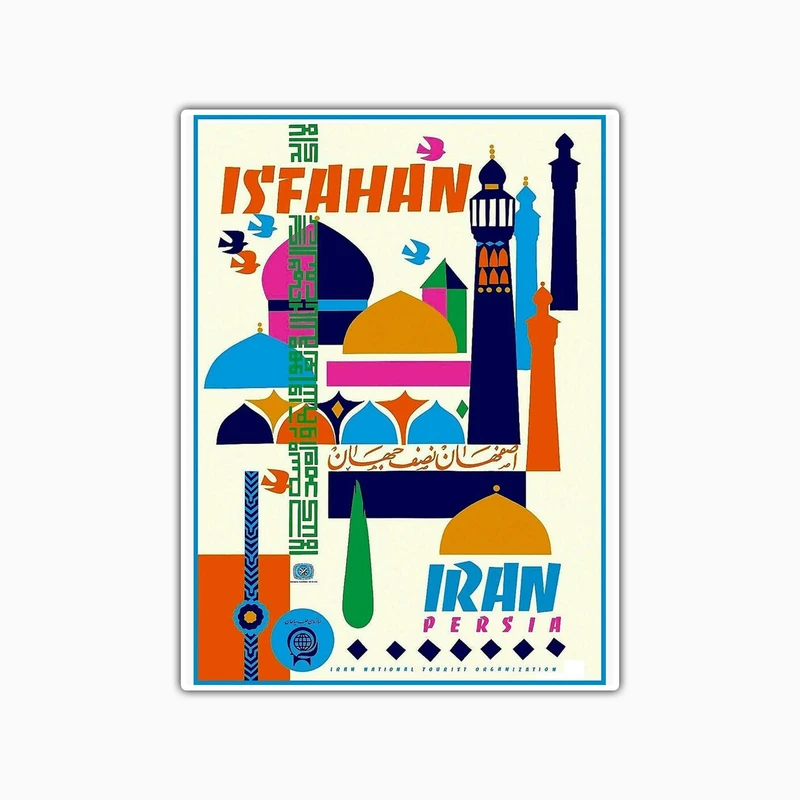 استیکر لپ تاپ و موبایل بووم طرح تمبر مدل اصفهان کد TR76