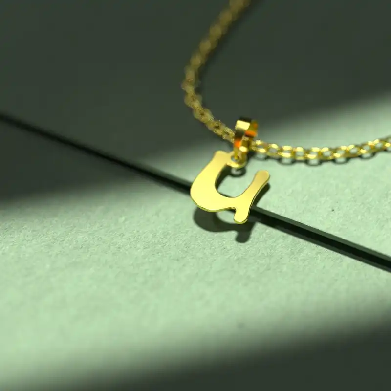 گردنبند طلا 18 عیار زنانه مدوپد مدل حرف U کد H3-1-1508