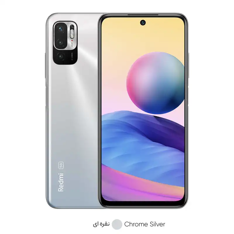 گوشی موبایل شیائومی مدل REDMI NOTE 10 5G M2103K19G دو سیم کارت ظرفیت 128 گیگابایت و رم 8 گیگابایت